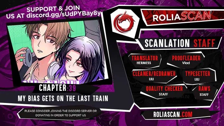 My Bias Gets on the Last Train Chapter 39 – Page 1