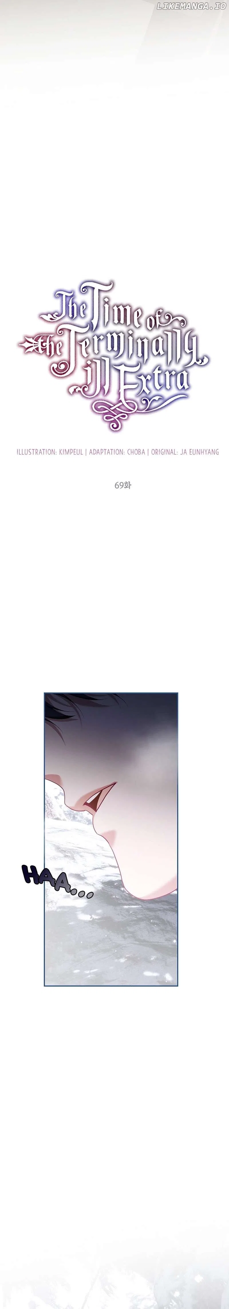 The Time of the Terminally ill Extra Chapter 69 – Page 13