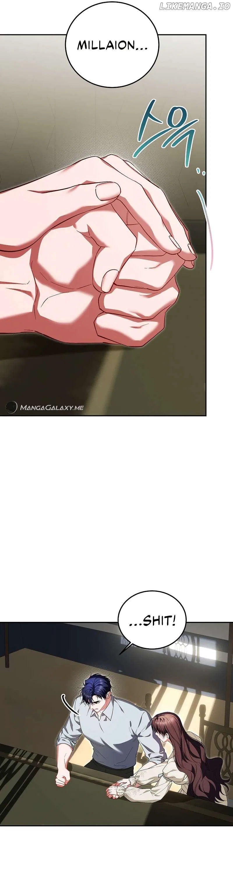 The Time of the Terminally ill Extra Chapter 68 – Page 31