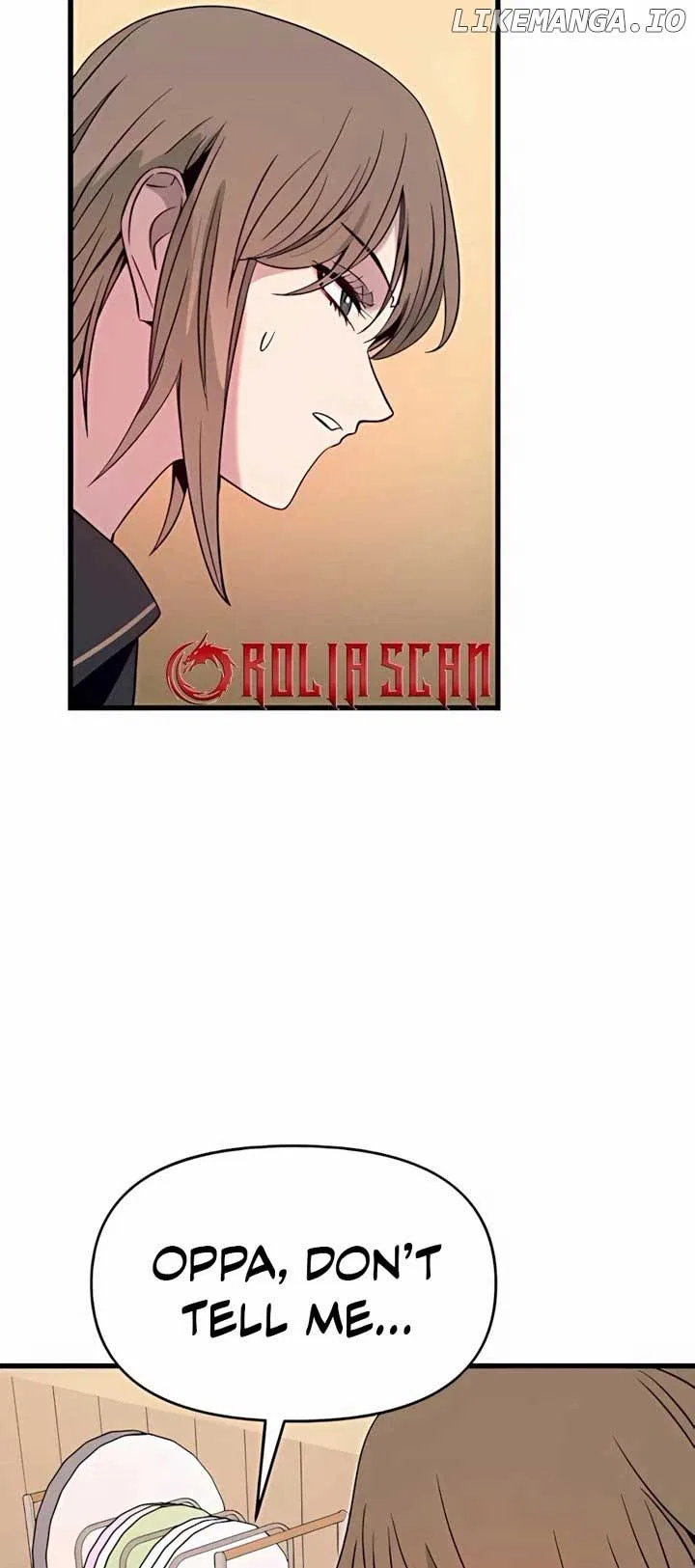 My Bias Gets on the Last Train Chapter 37 – Page 61