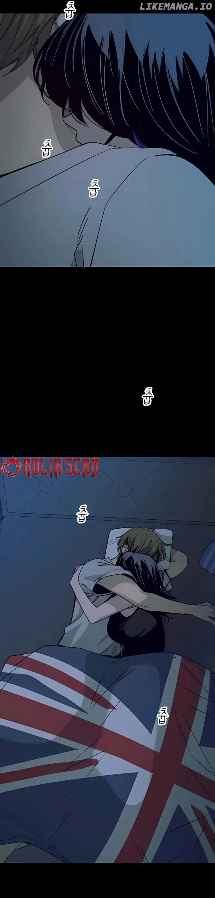 My Bias Gets on the Last Train Chapter 37 – Page 73