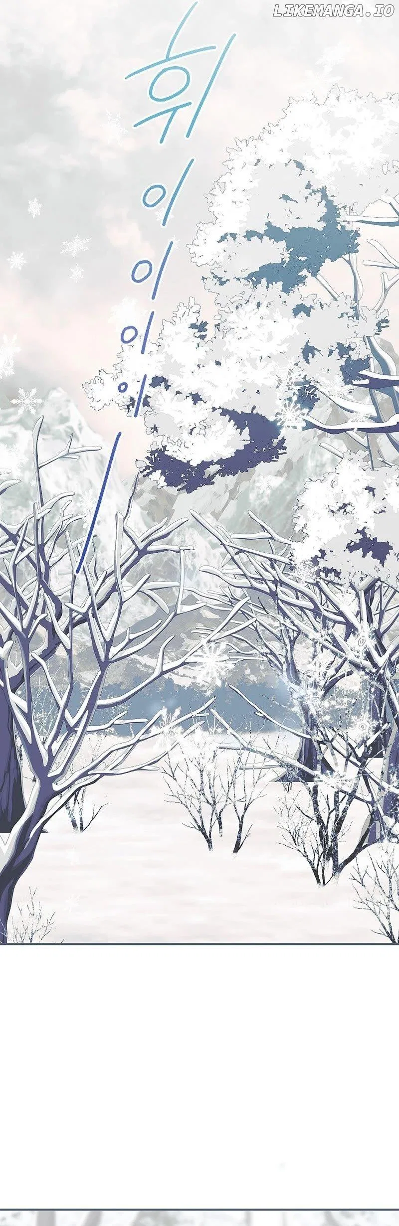 The Time of the Terminally ill Extra Chapter 67 – Page 2