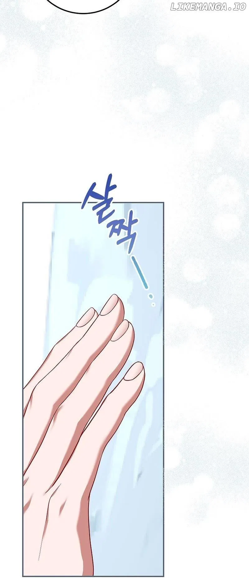 The Time of the Terminally ill Extra Chapter 67 – Page 6