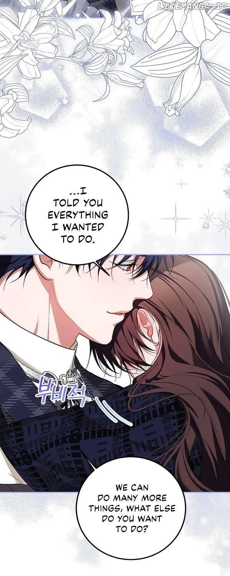 The Time of the Terminally ill Extra Chapter 67 – Page 24