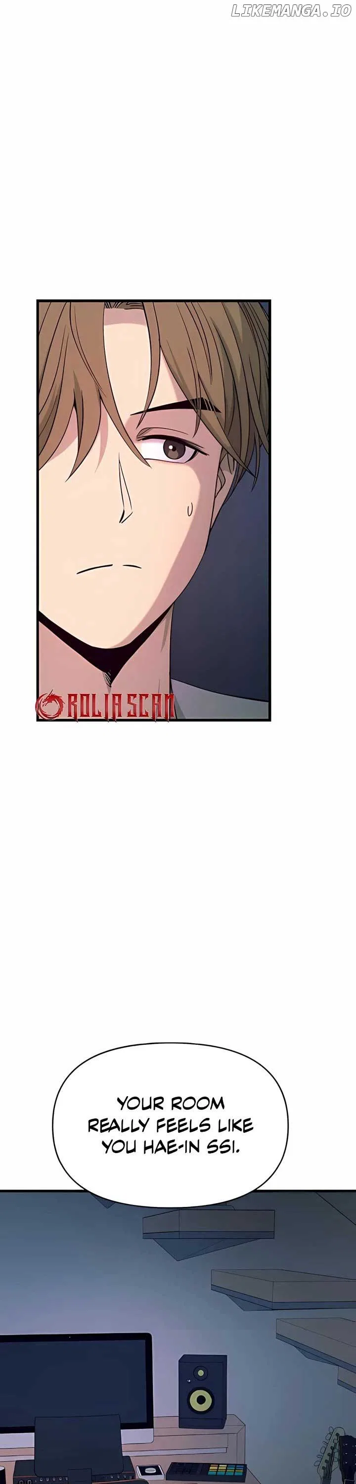 My Bias Gets on the Last Train Chapter 35 – Page 16