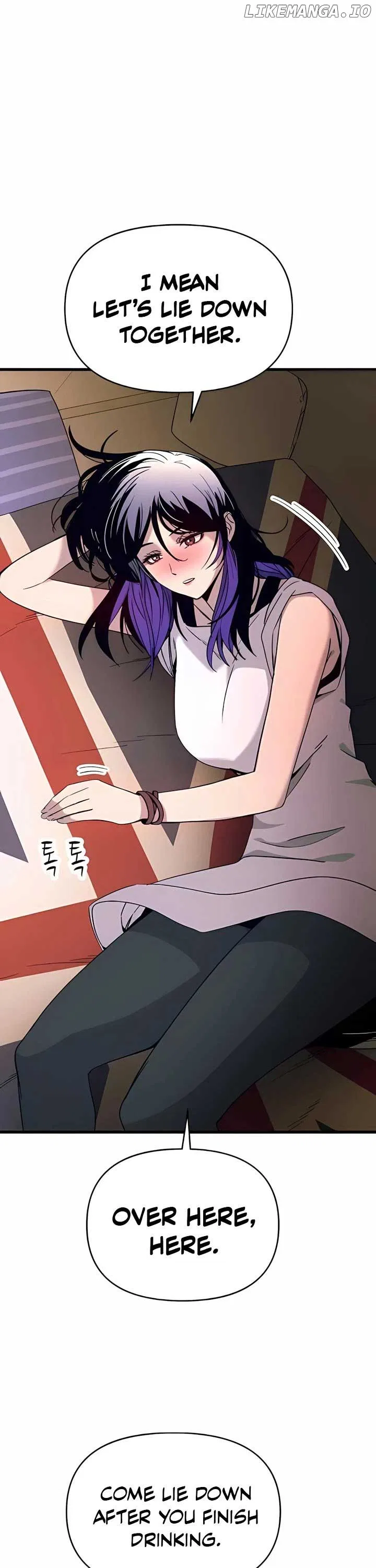 My Bias Gets on the Last Train Chapter 35 – Page 32