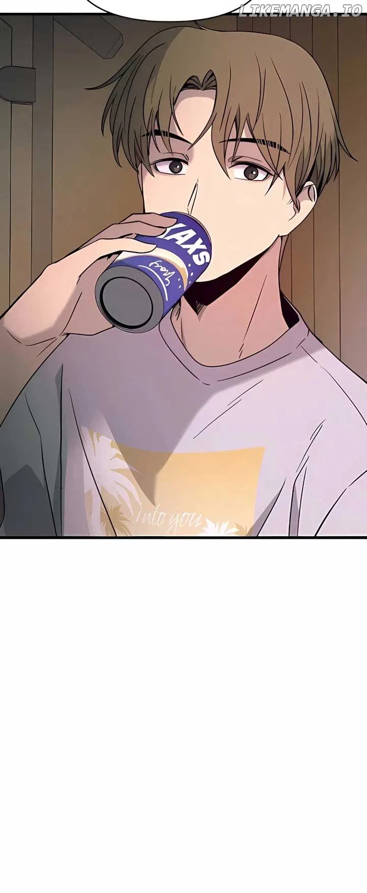 My Bias Gets on the Last Train Chapter 35 – Page 33