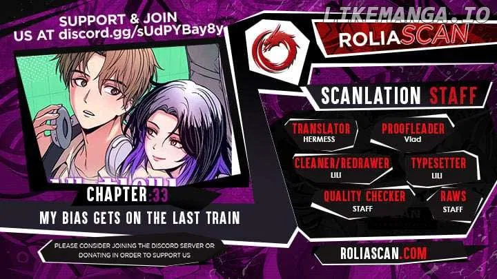 My Bias Gets on the Last Train Chapter 33 – Page 1