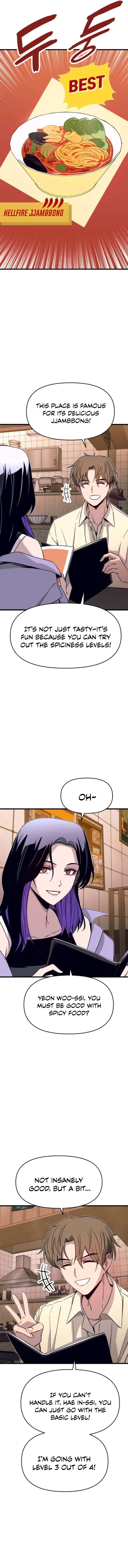 My Bias Gets on the Last Train Chapter 30 – Page 8