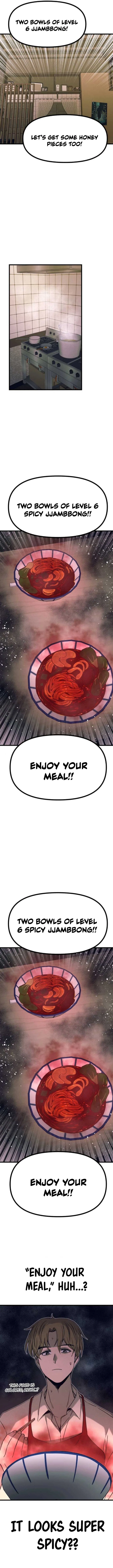 My Bias Gets on the Last Train Chapter 30 – Page 11
