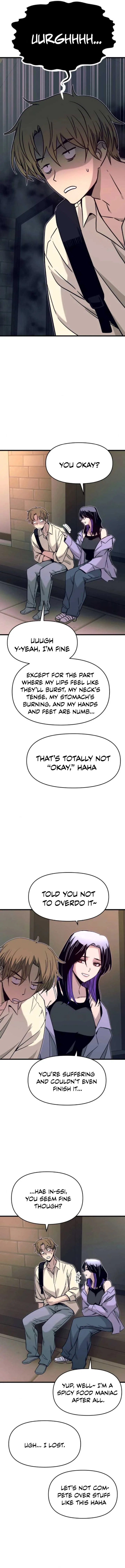 My Bias Gets on the Last Train Chapter 30 – Page 14