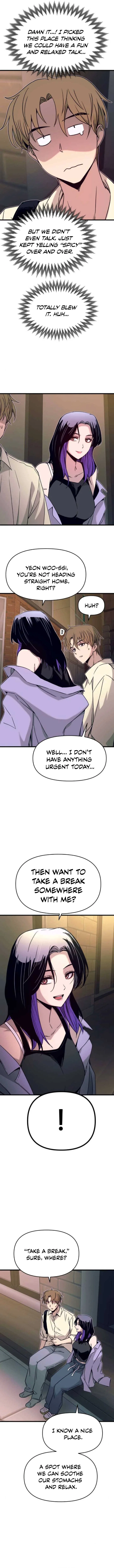 My Bias Gets on the Last Train Chapter 30 – Page 15