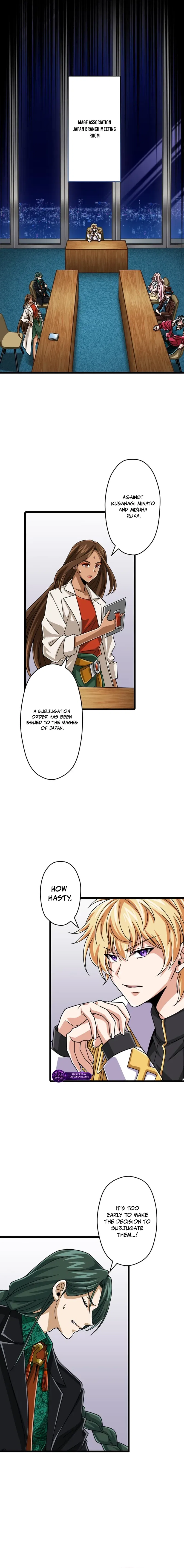 The Max Magic Level Great Sage’s Return Chapter 138 – Page 15