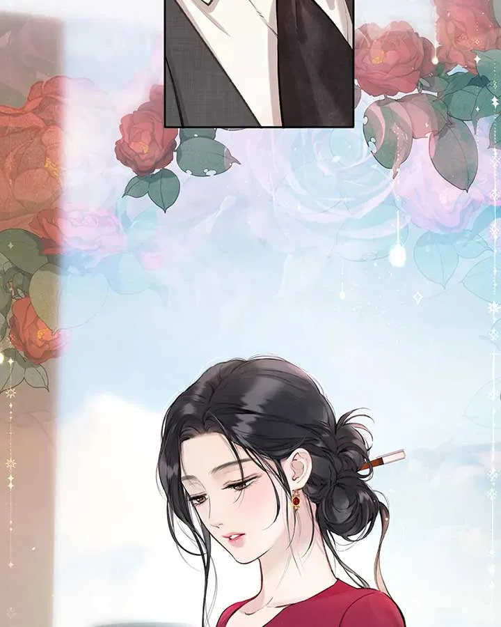 Only for Love Chapter 41 – Page 35