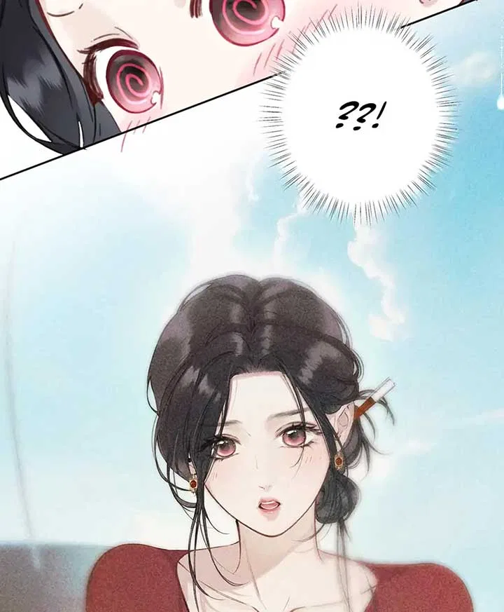 Only for Love Chapter 41 – Page 81
