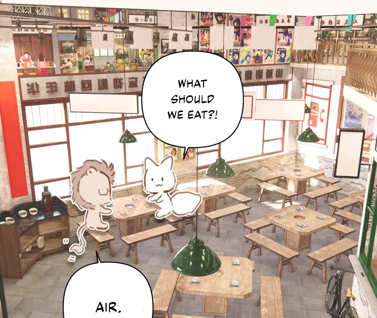 Only for Love Chapter 40 – Page 21
