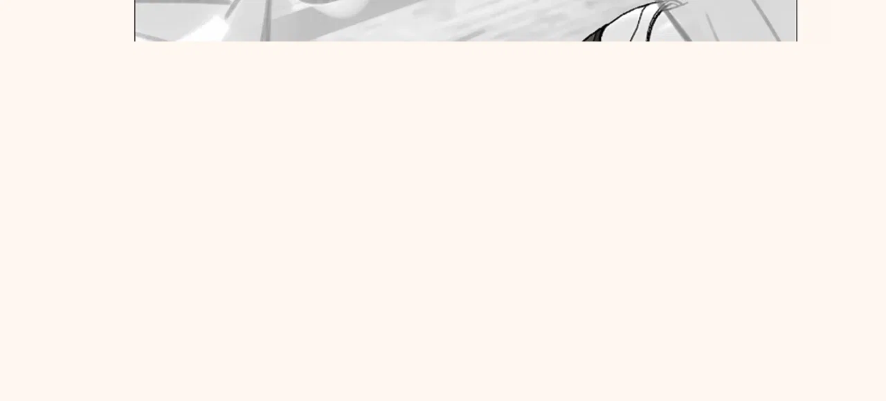 Only for Love Chapter 40 – Page 29