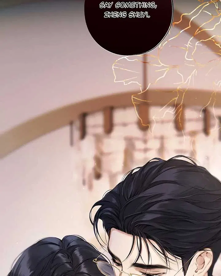 Only for Love Chapter 38 – Page 4