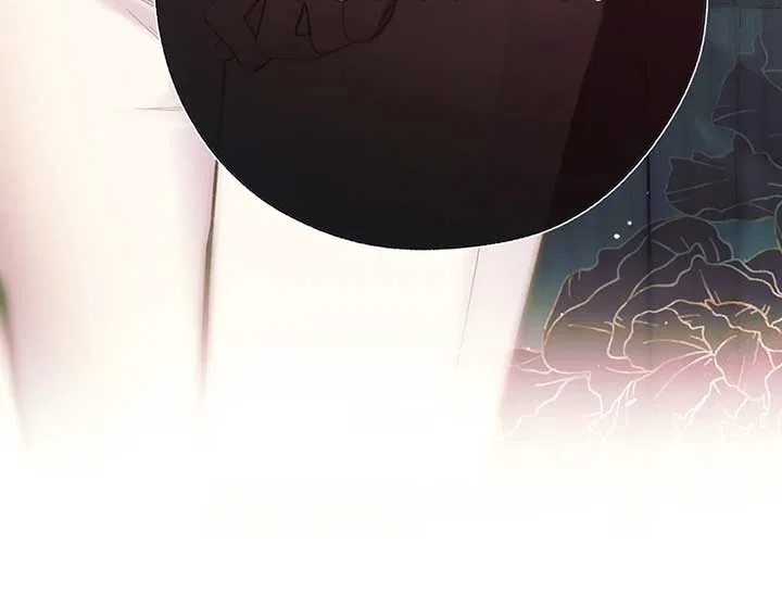Only for Love Chapter 38 – Page 7
