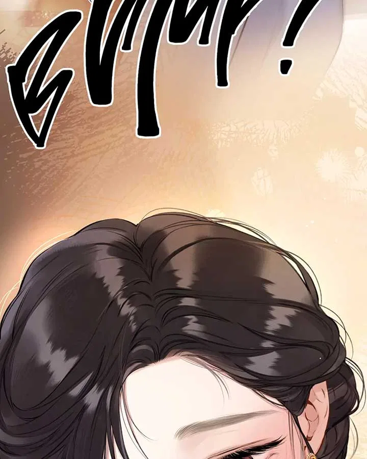 Only for Love Chapter 38 – Page 18