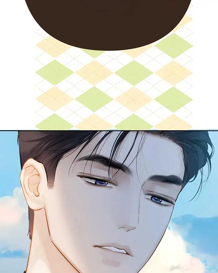 Only for Love Chapter 38 – Page 56