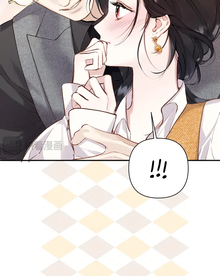 Only for Love Chapter 37 – Page 62