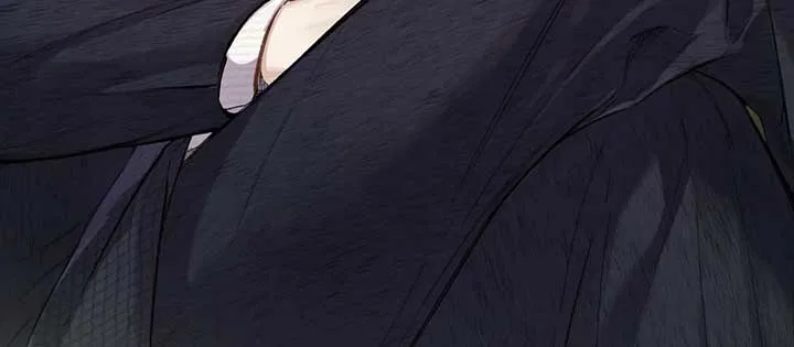 Only for Love Chapter 36 – Page 37