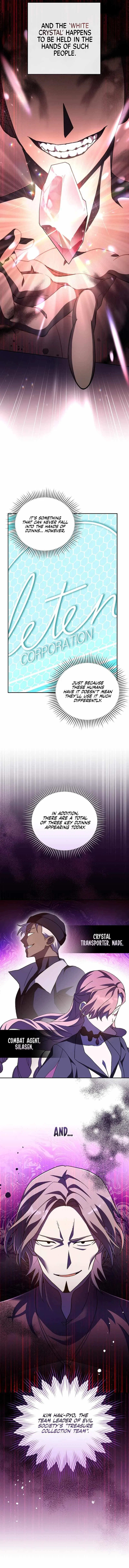 The Novel’s Extra (Remake) Chapter 66 – Page 7