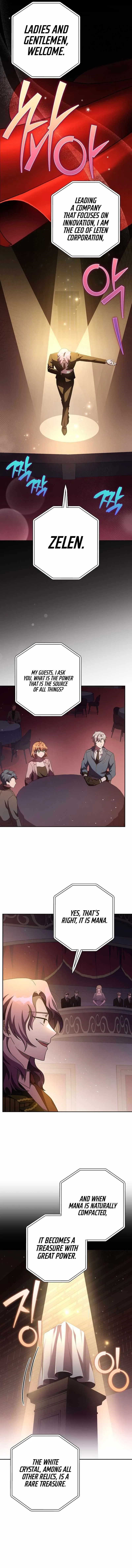 The Novel’s Extra (Remake) Chapter 66 – Page 12