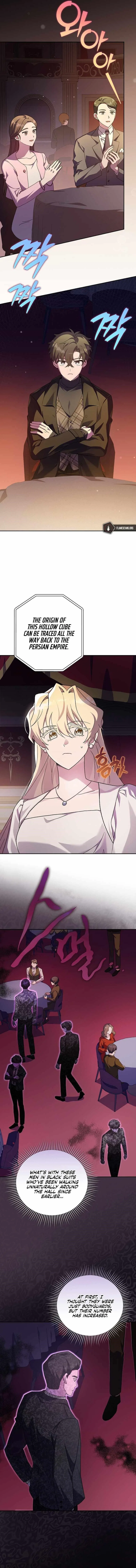 The Novel’s Extra (Remake) Chapter 66 – Page 14