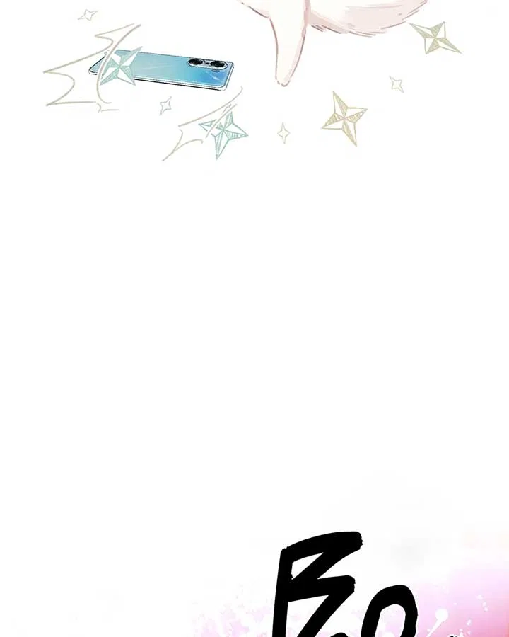 Only for Love Chapter 35 – Page 19