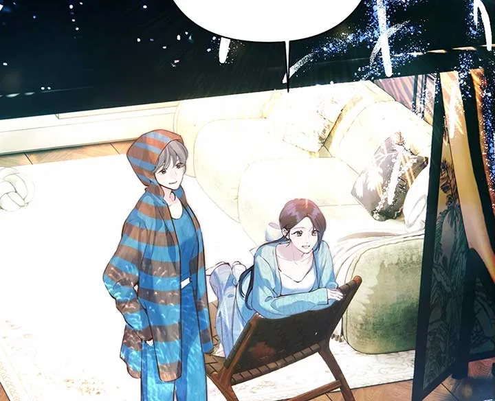 Only for Love Chapter 35 – Page 22