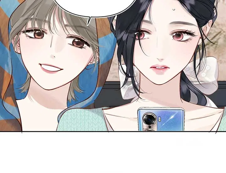 Only for Love Chapter 35 – Page 36