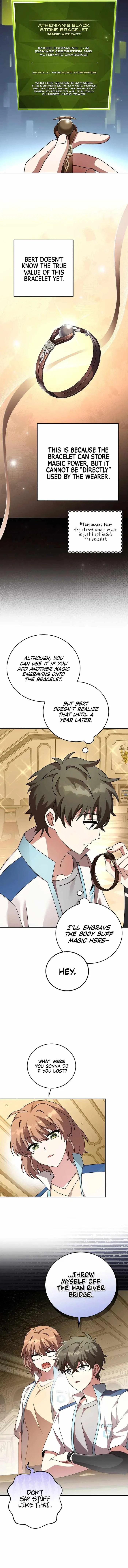 The Novel’s Extra (Remake) Chapter 65 – Page 12