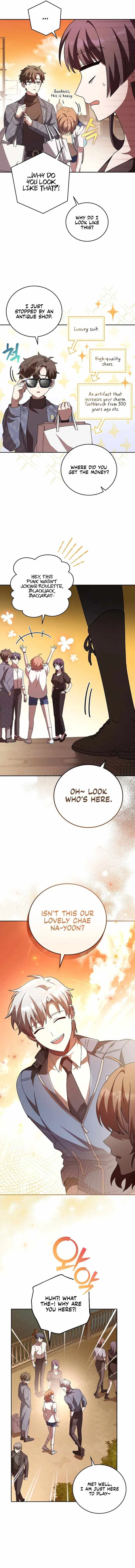 The Novel’s Extra (Remake) Chapter 65 – Page 14