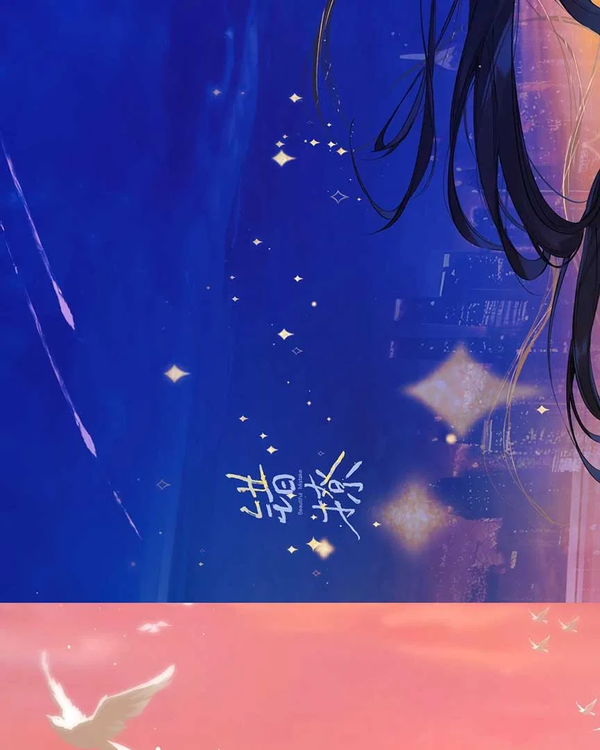 Only for Love Chapter 34 – Page 32
