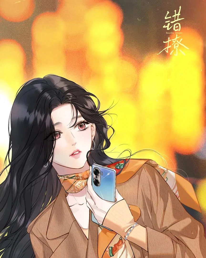 Only for Love Chapter 34 – Page 36