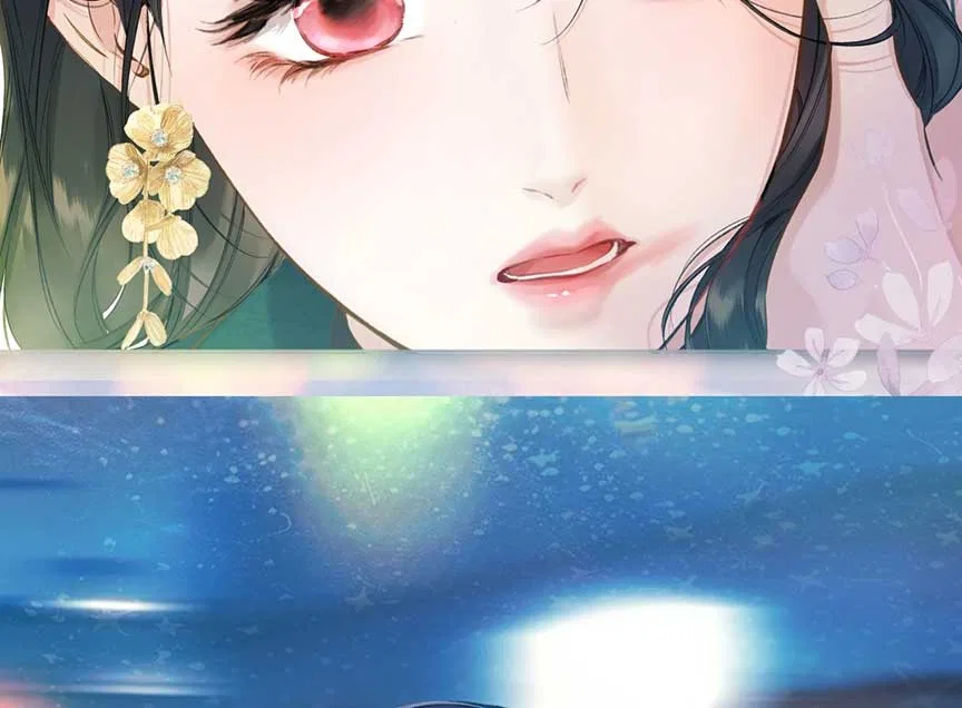 Only for Love Chapter 34 – Page 46