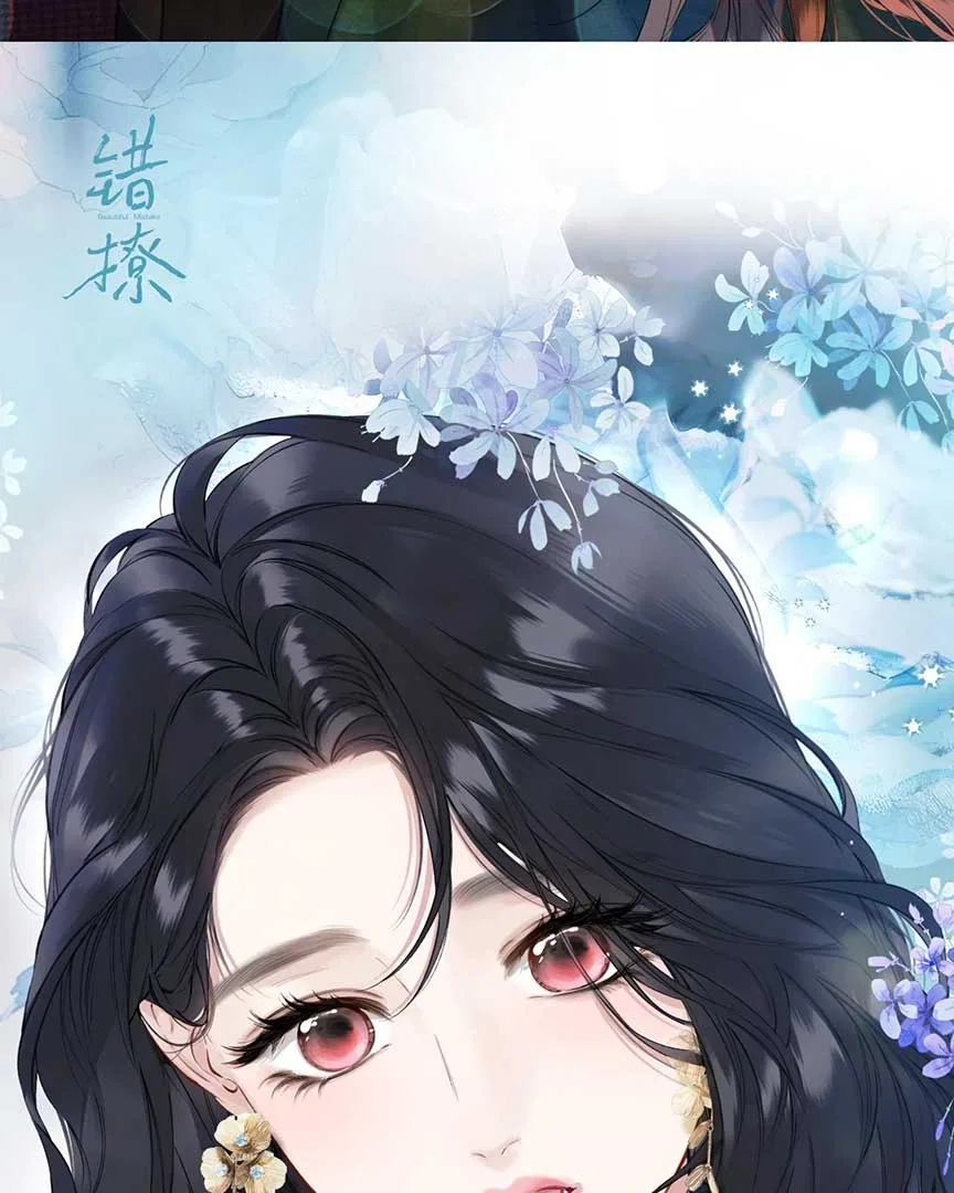 Only for Love Chapter 34 – Page 49