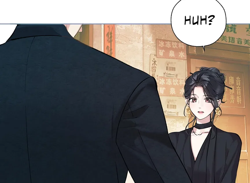 Only for Love Chapter 33 – Page 78