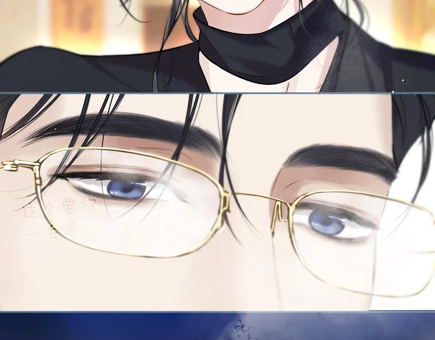 Only for Love Chapter 33 – Page 85
