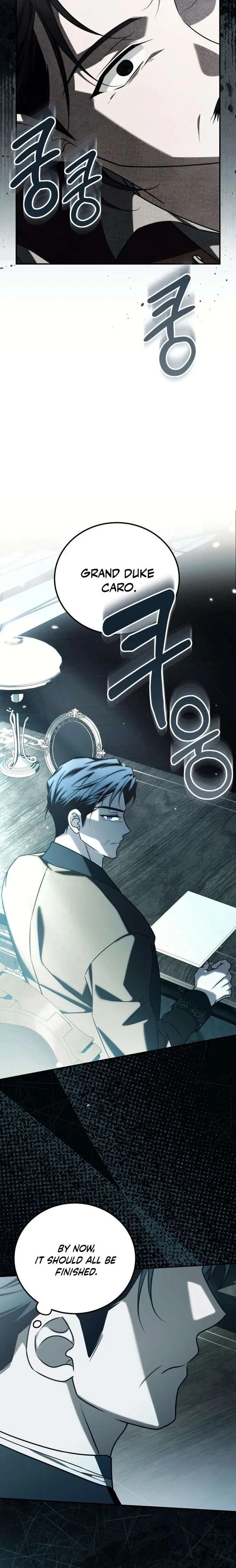 How to Change Angst Into a Feel-Good Chapter 57 – Page 2