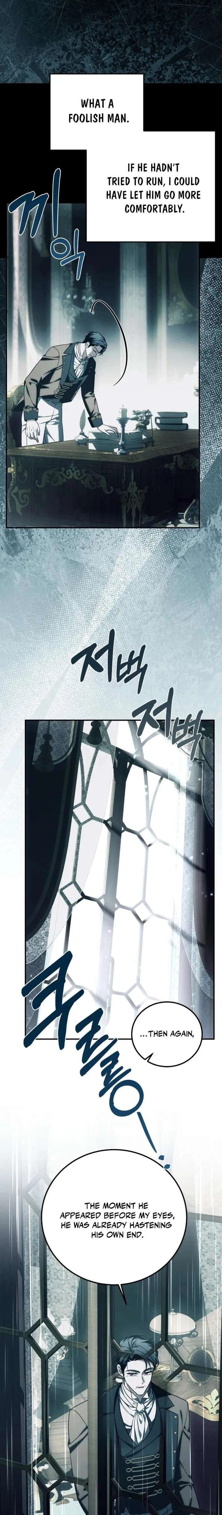 How to Change Angst Into a Feel-Good Chapter 57 – Page 3