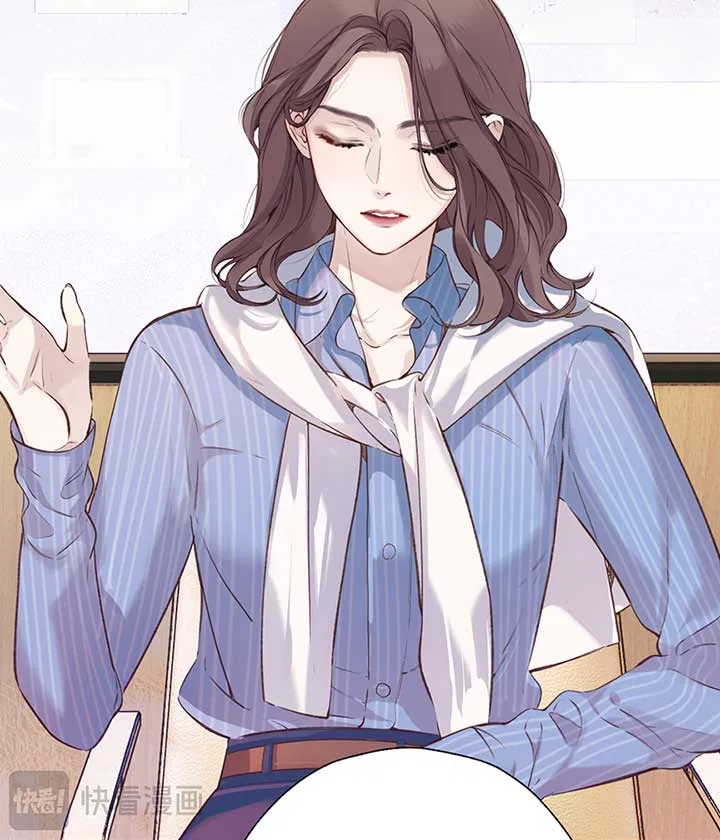 Only for Love Chapter 32 – Page 12