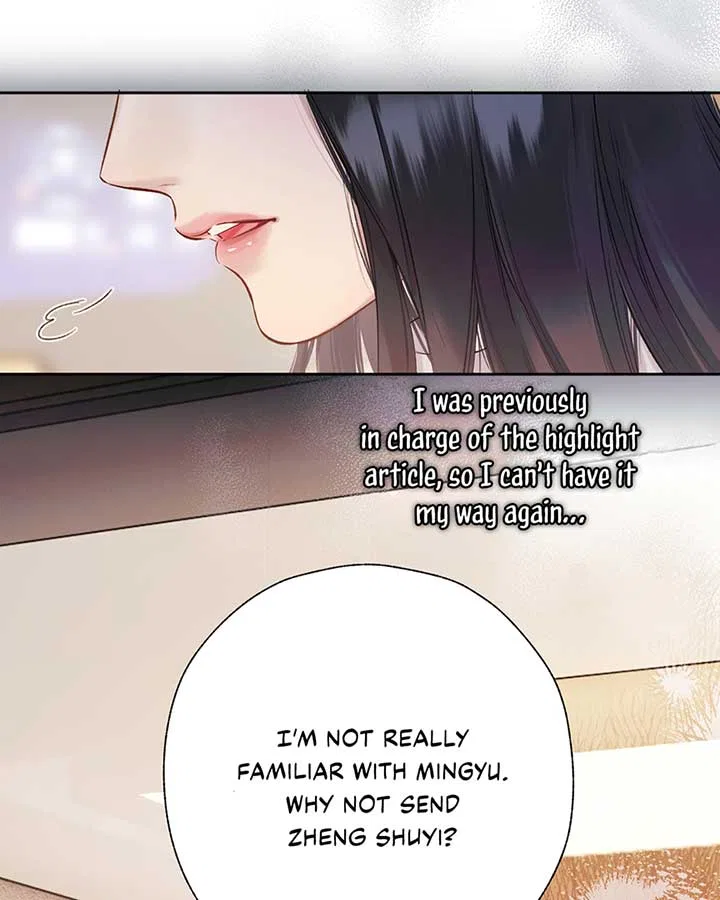 Only for Love Chapter 32 – Page 15