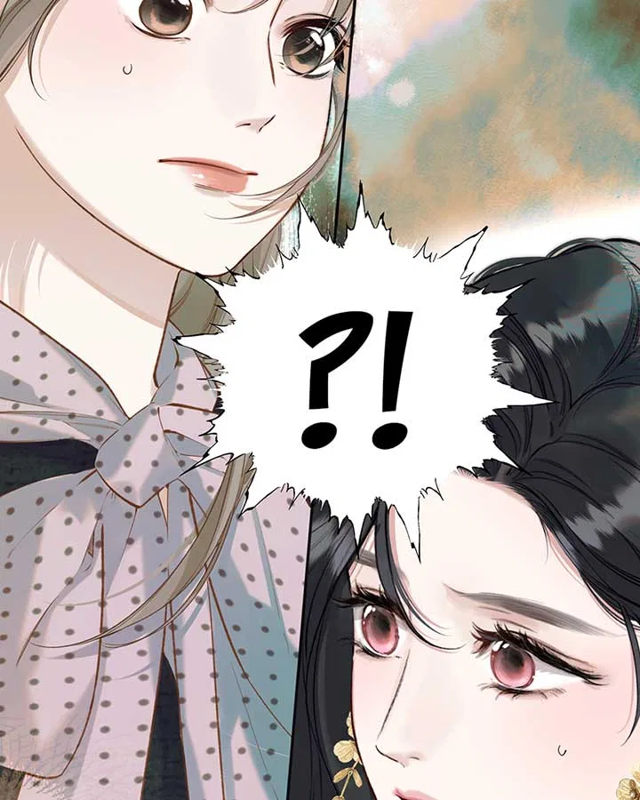 Only for Love Chapter 32 – Page 64