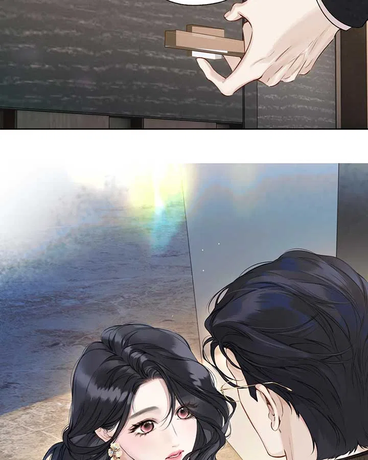 Only for Love Chapter 32 – Page 81