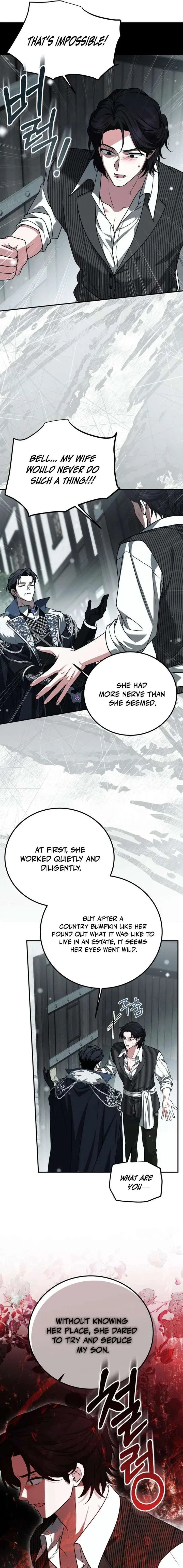 How to Change Angst Into a Feel-Good Chapter 56 – Page 5