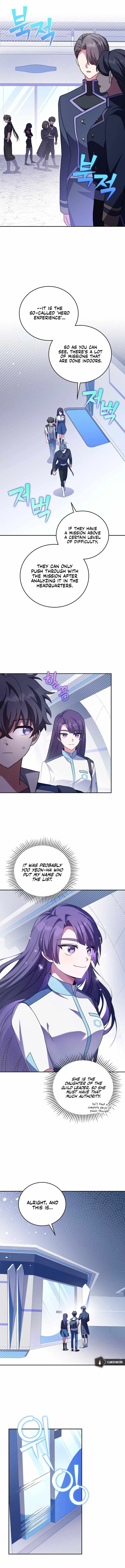 The Novel’s Extra (Remake) Chapter 61 – Page 6