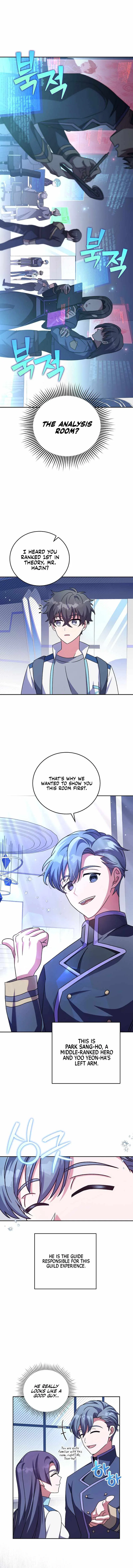 The Novel’s Extra (Remake) Chapter 61 – Page 7